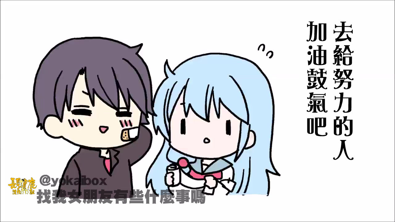 第 63 页