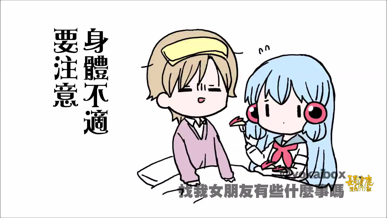 第 67 页