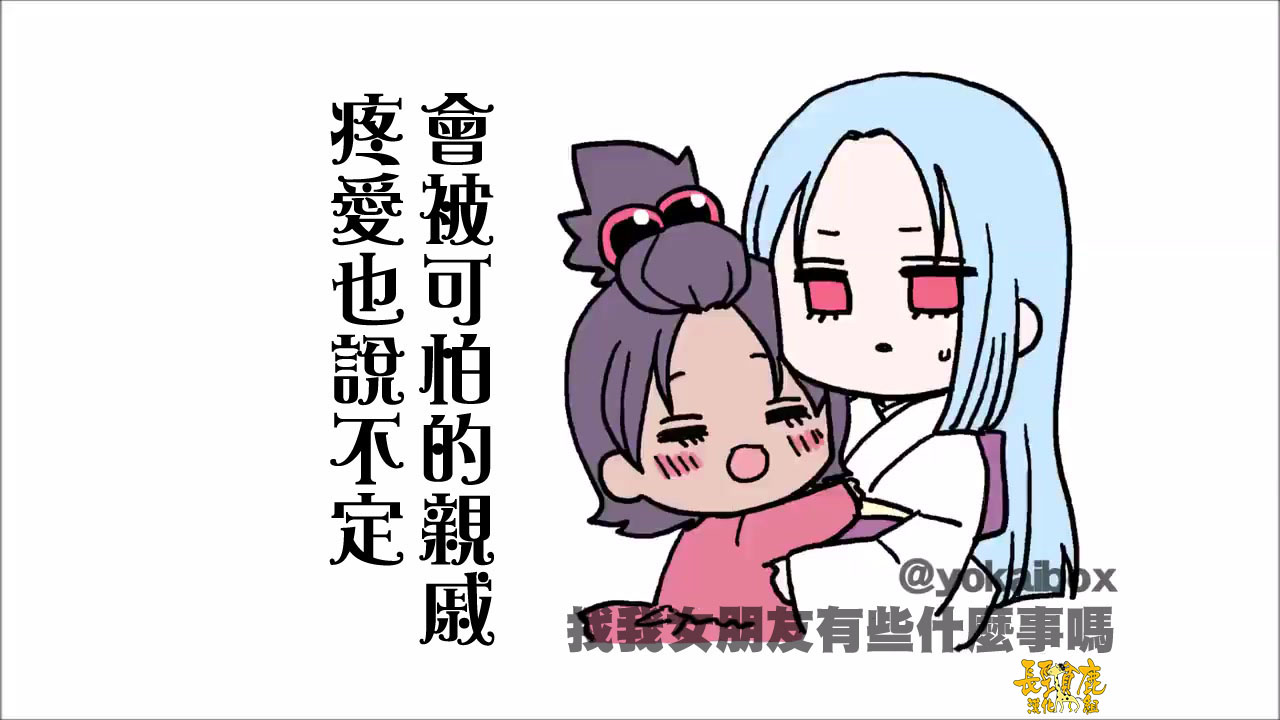 第 69 页