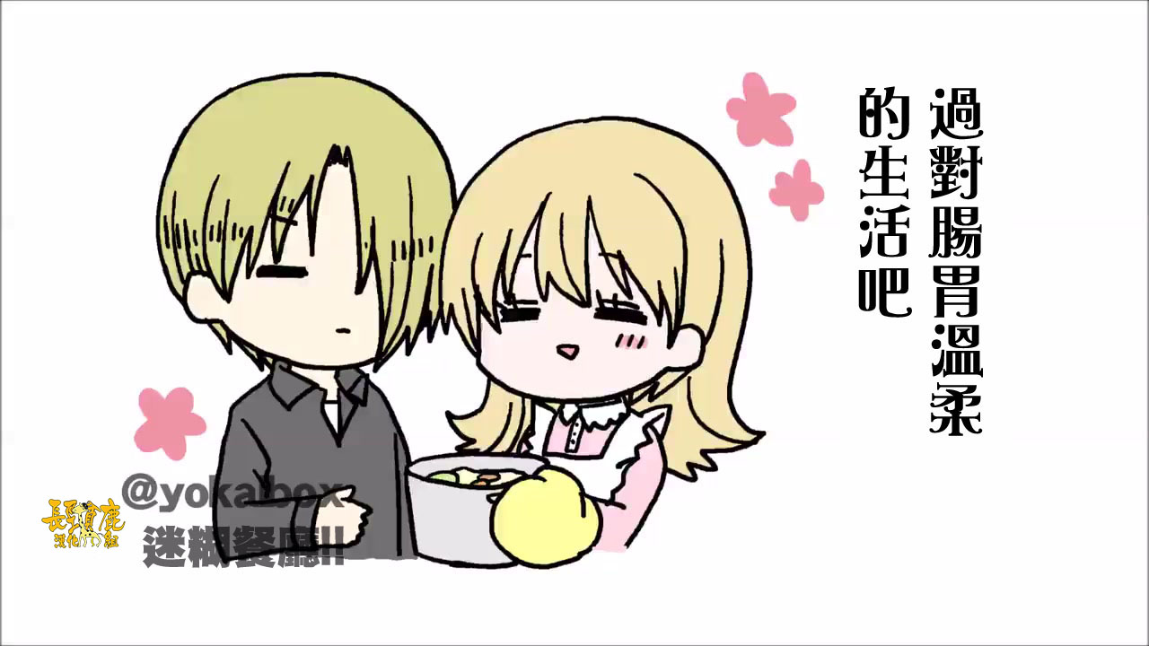 第 44 页