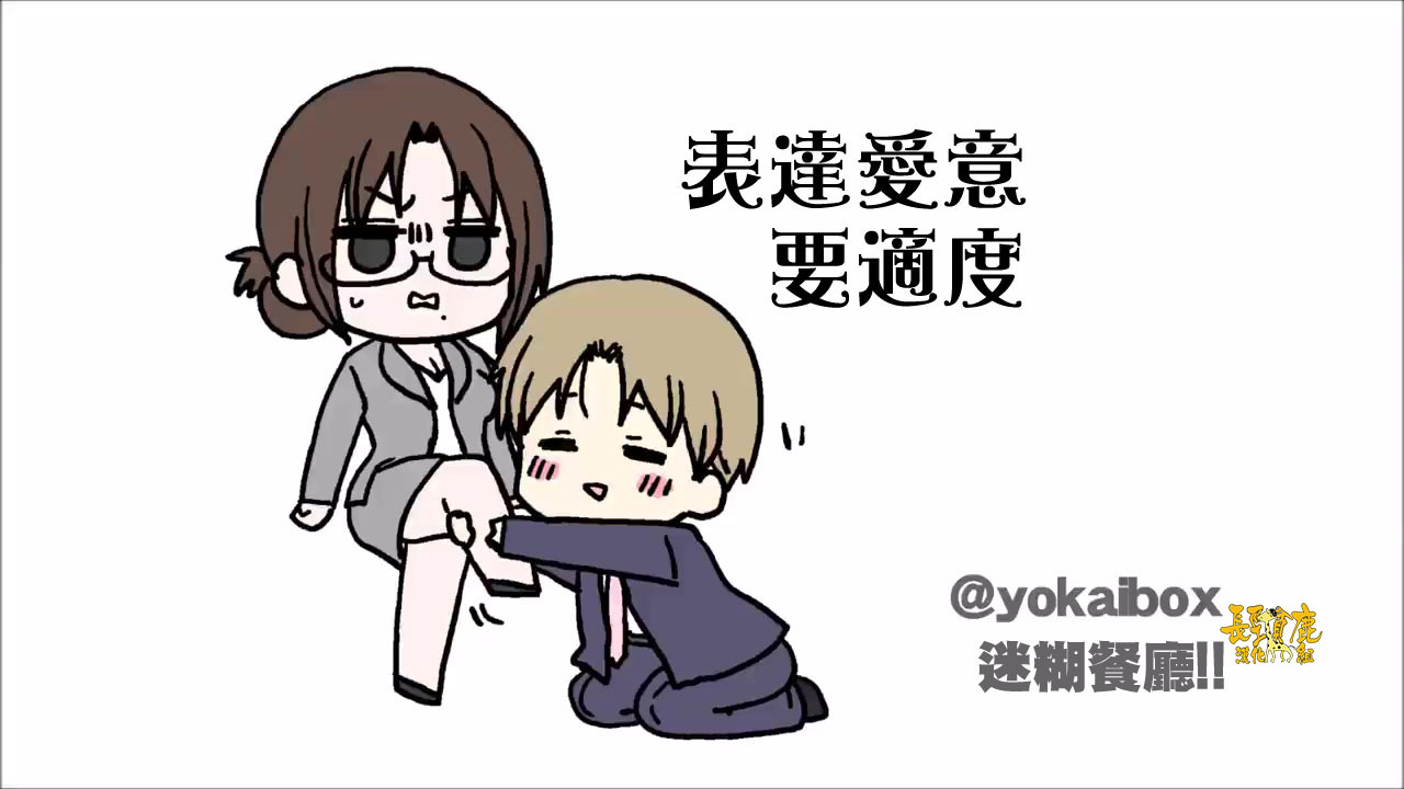 第 48 页