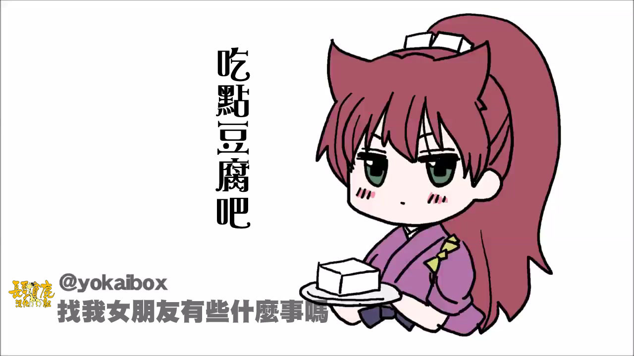 第 58 页