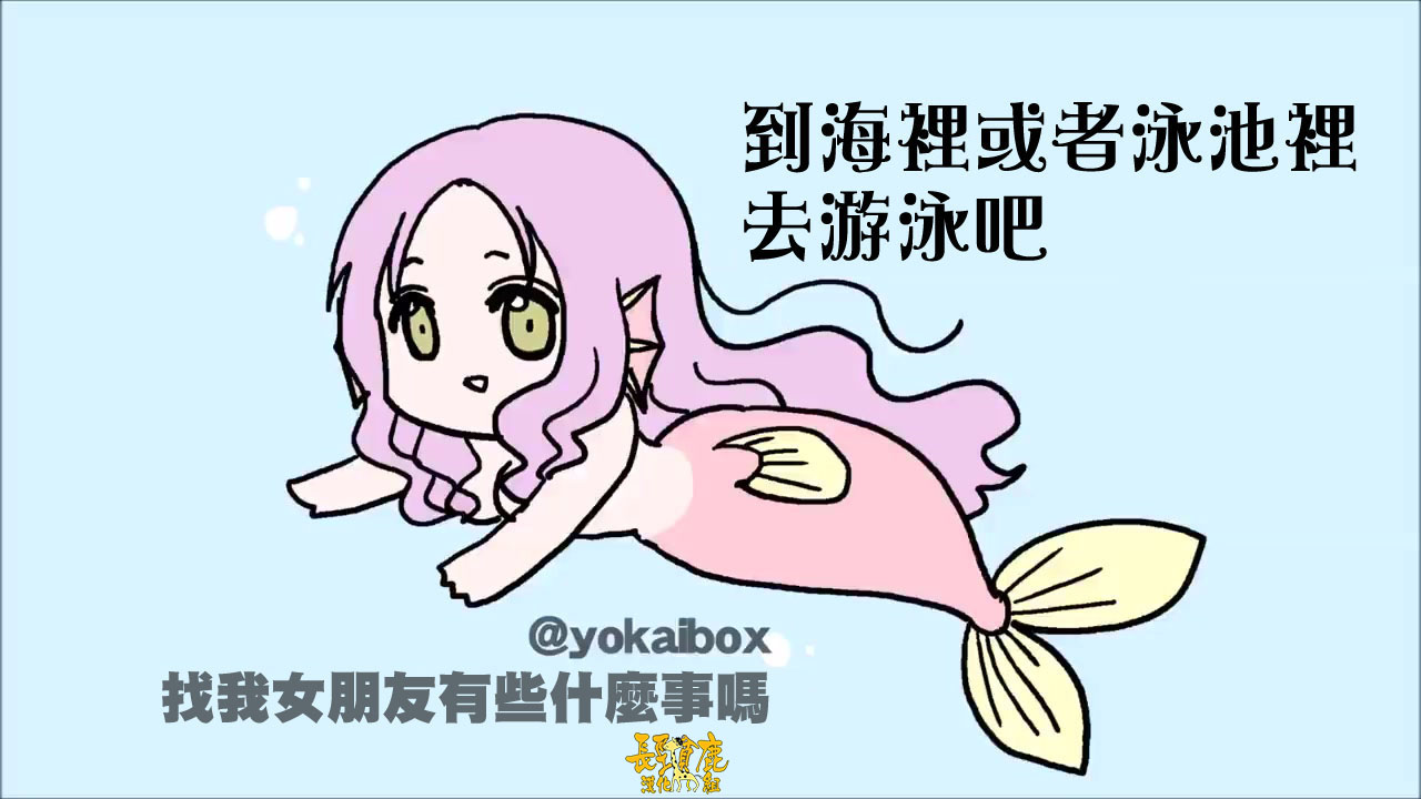 第 65 页