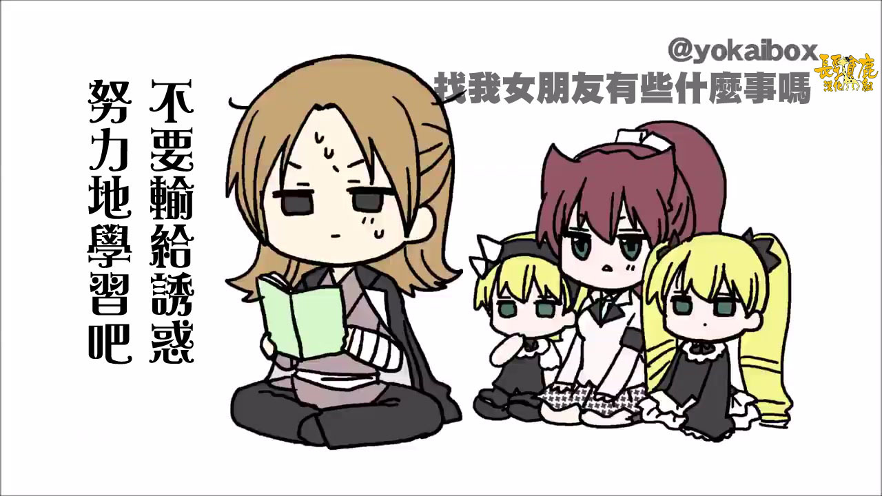 第 66 页