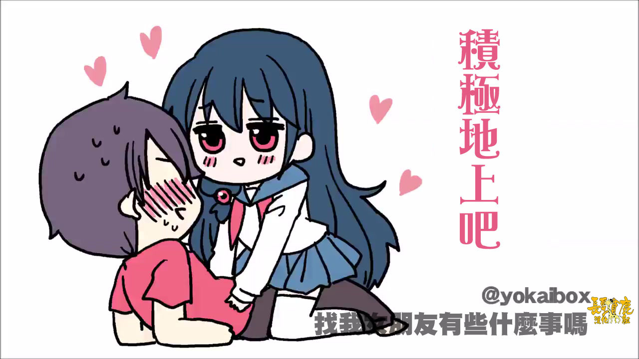 第 68 页