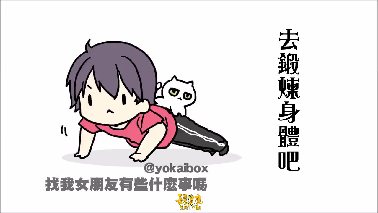 第 70 页
