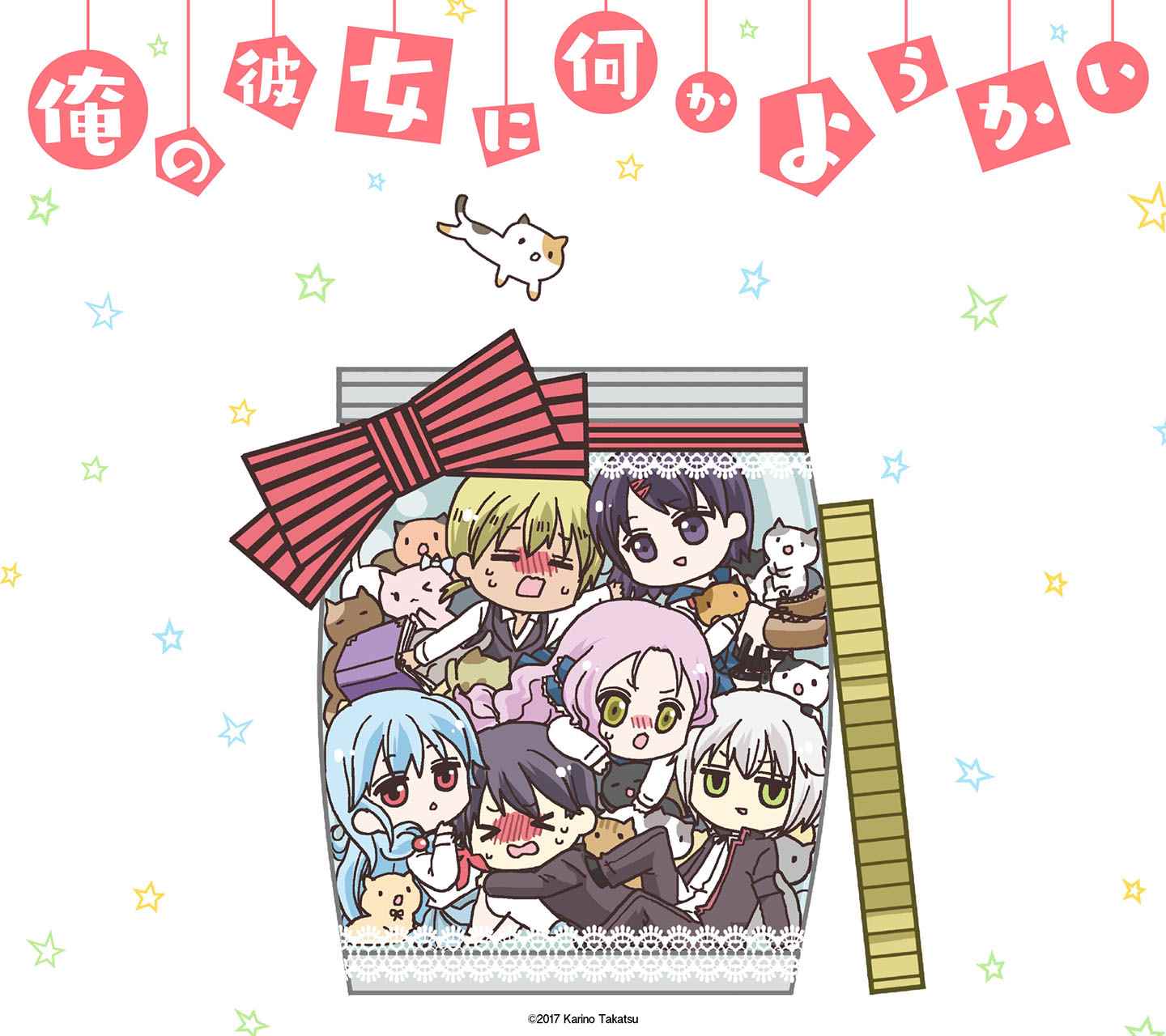 第 20 页