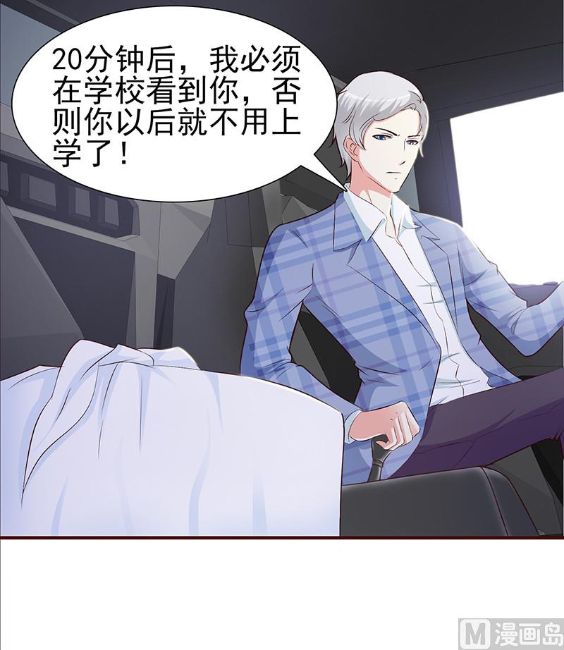 第 35 页