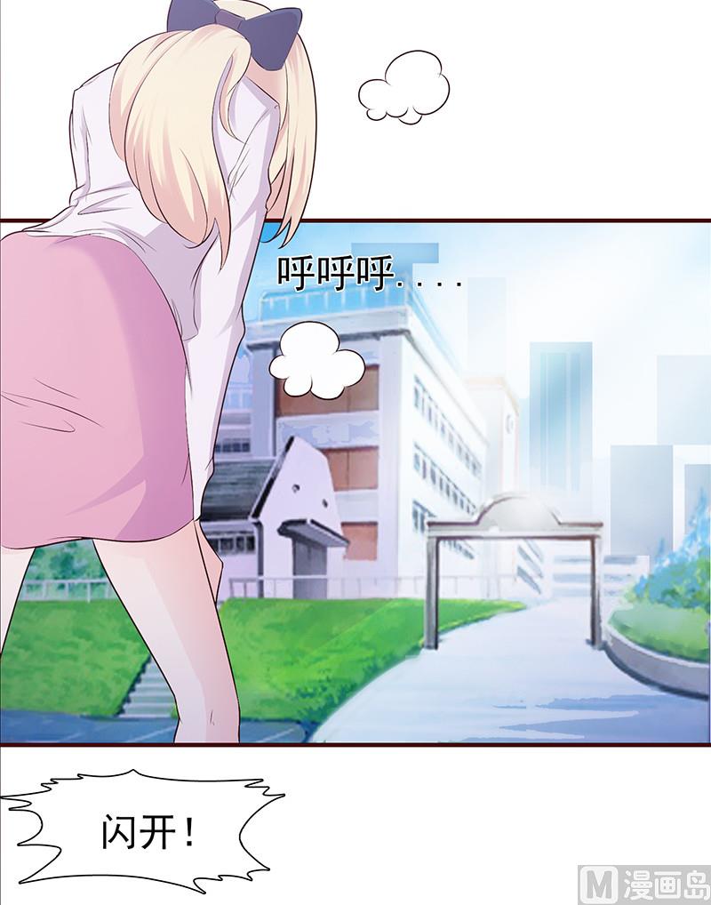 第 38 页