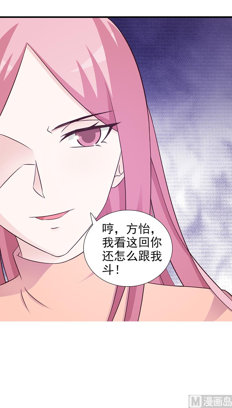第 40 页
