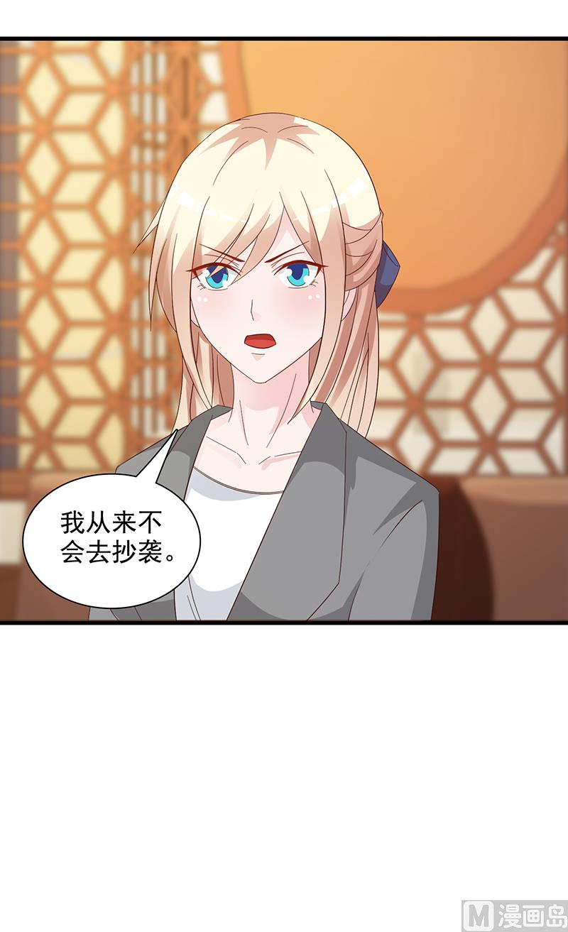 第 34 页