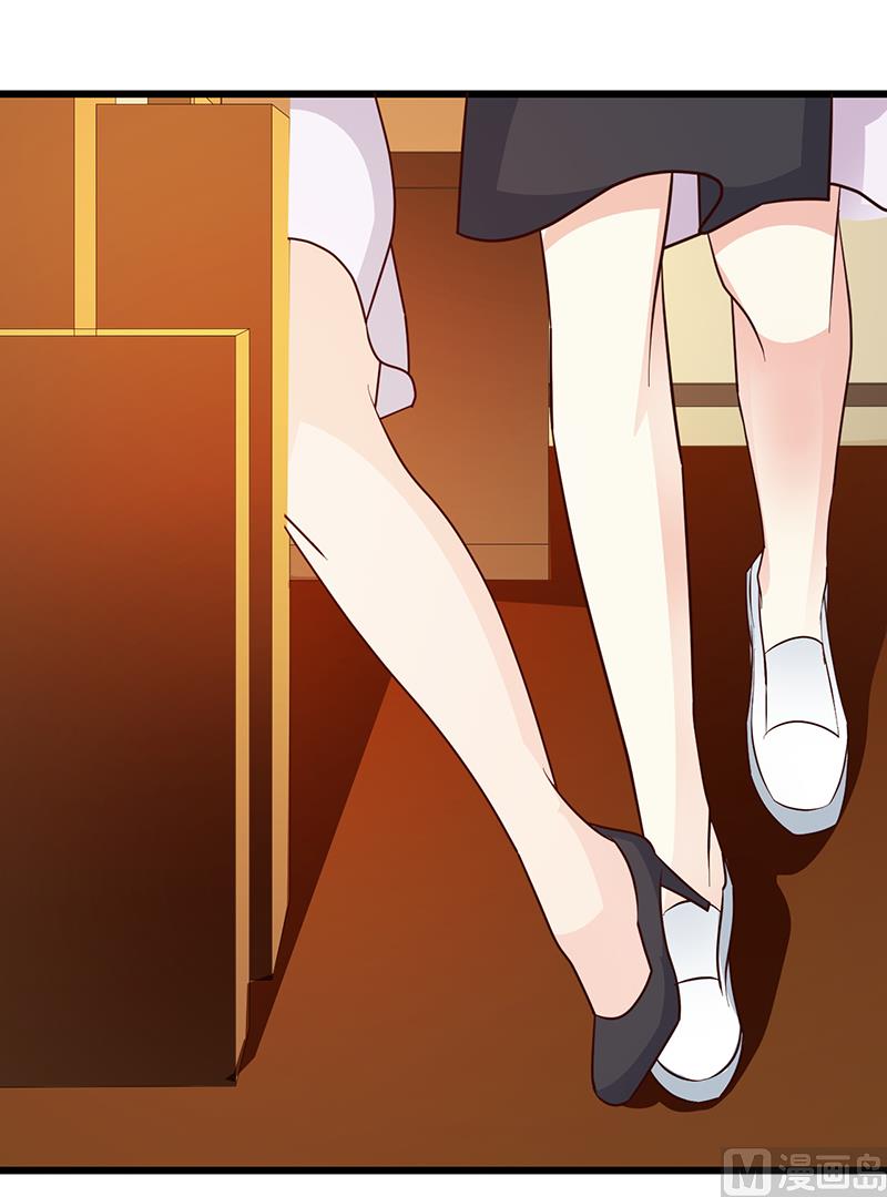 第 43 页
