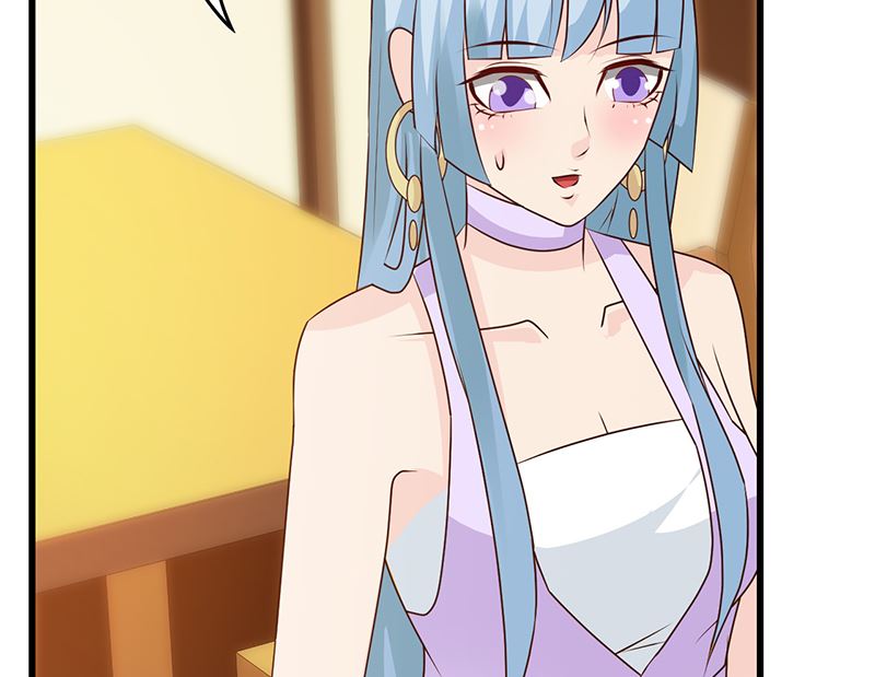 第 50 页