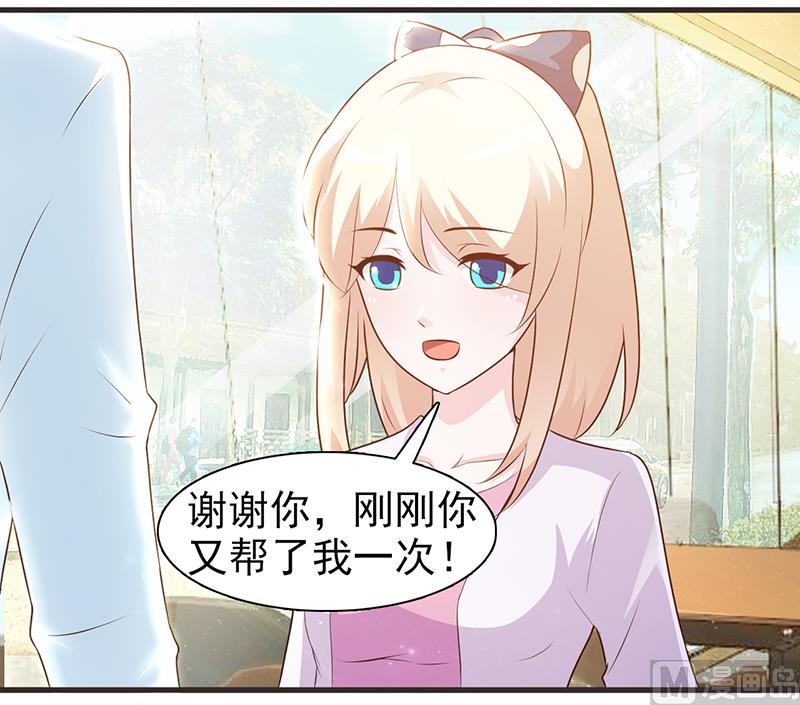 第 46 页