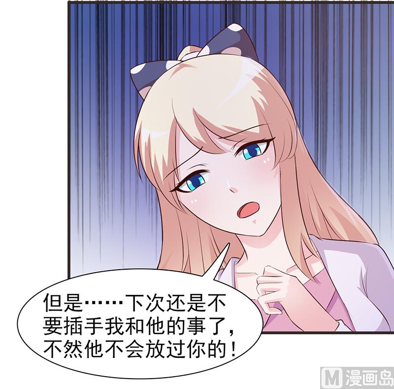 第 48 页