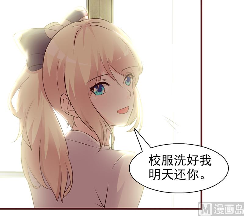 第 55 页