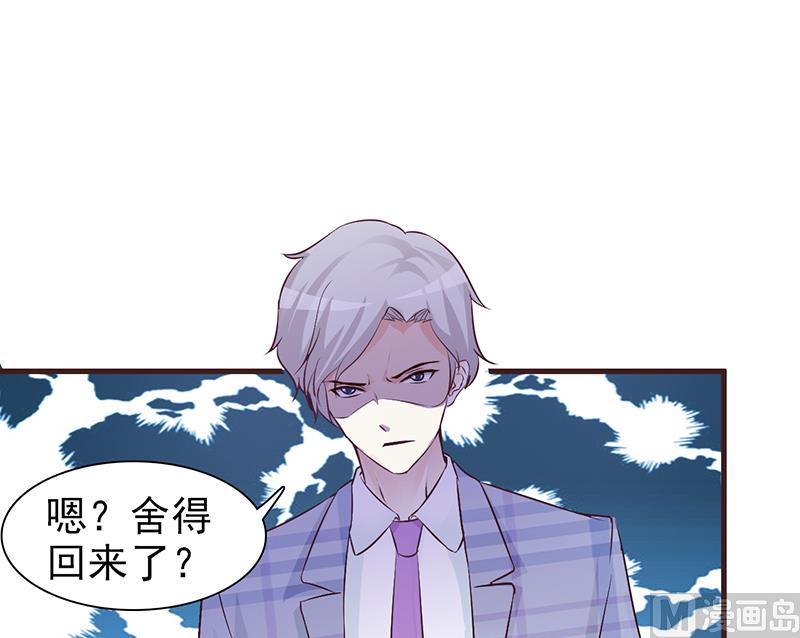 第 41 页