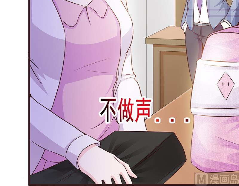 第 45 页