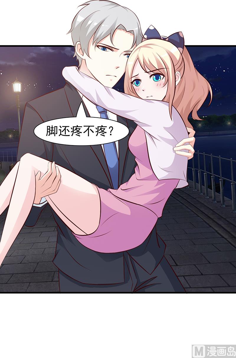 第 28 页