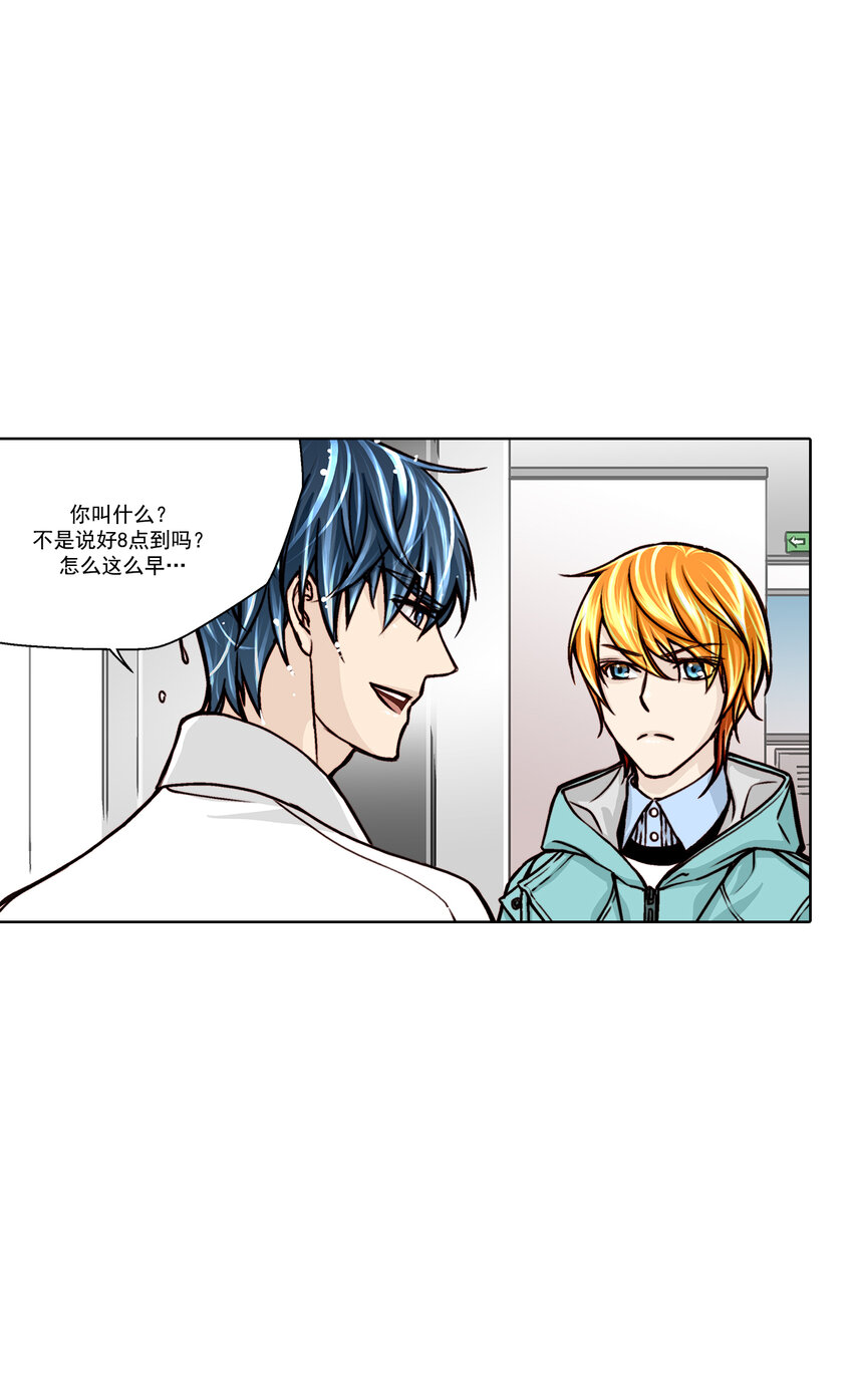 第 17 页