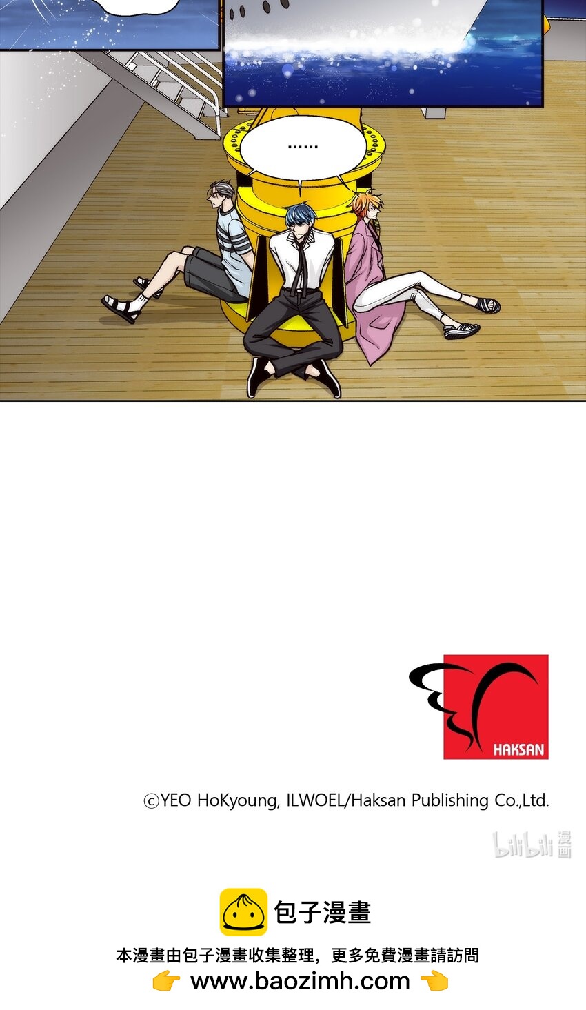 第 22 页