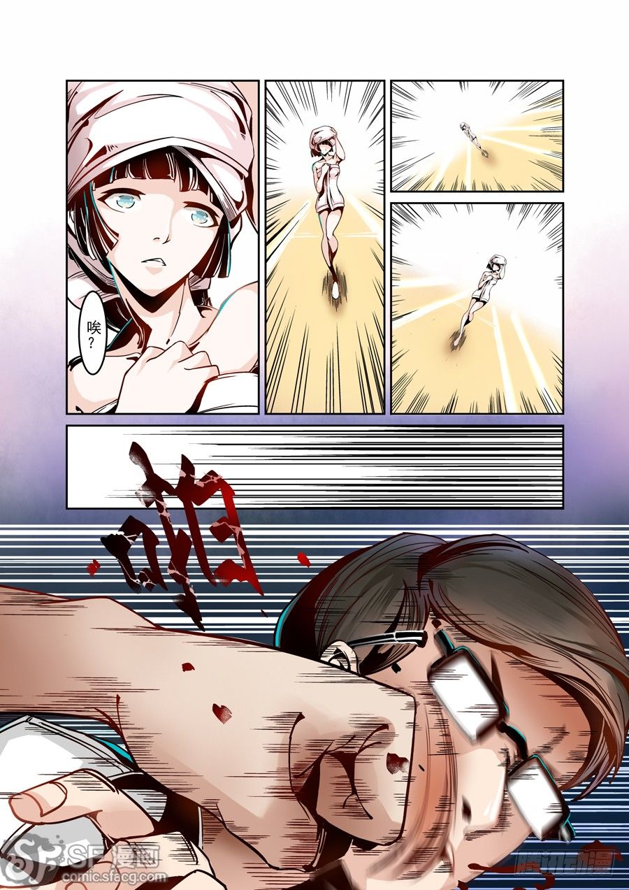 第 27 页
