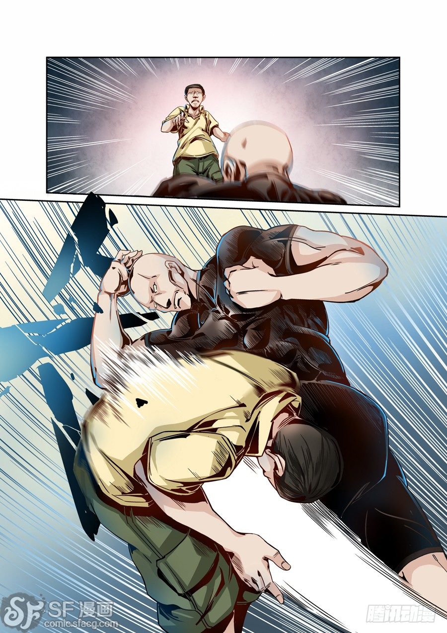 第 29 页