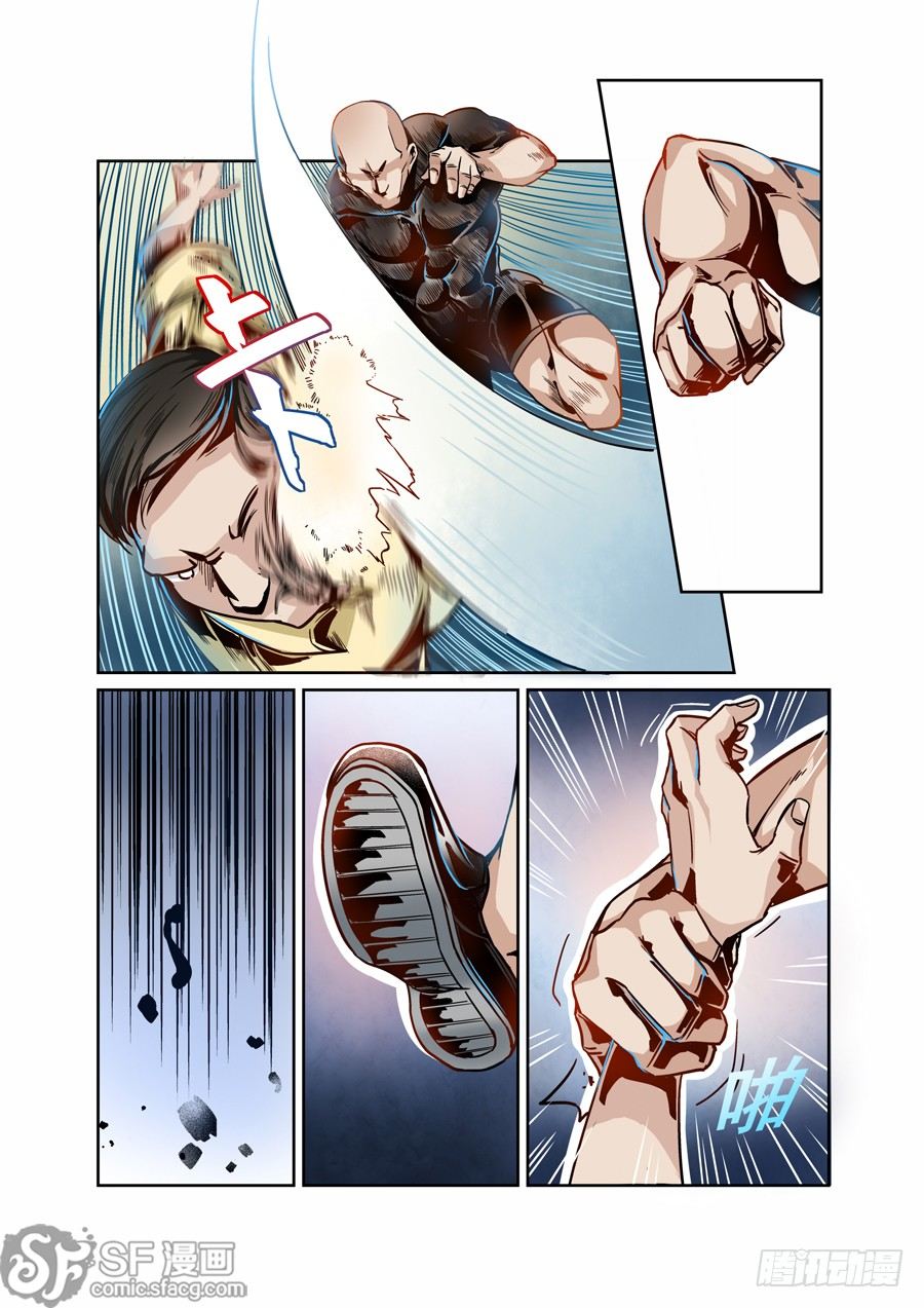 第 30 页