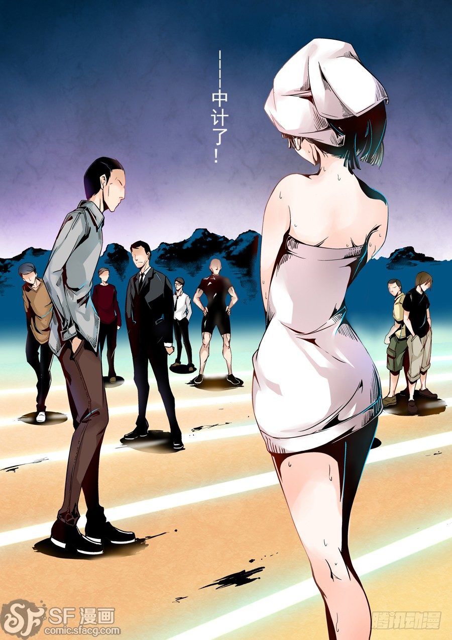 第 5 页