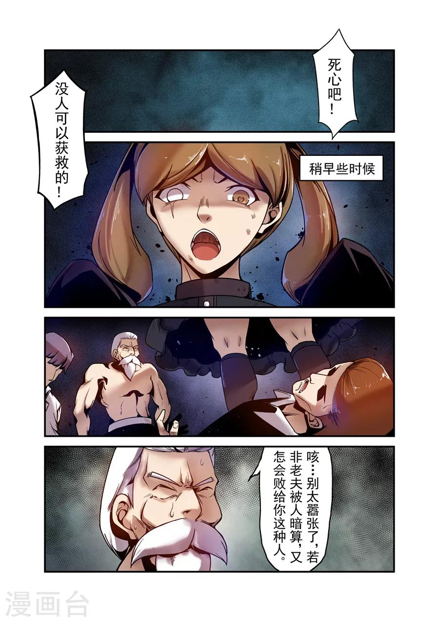 第 5 页