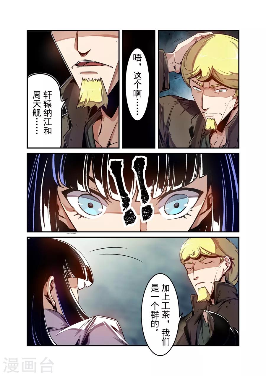 第 5 页