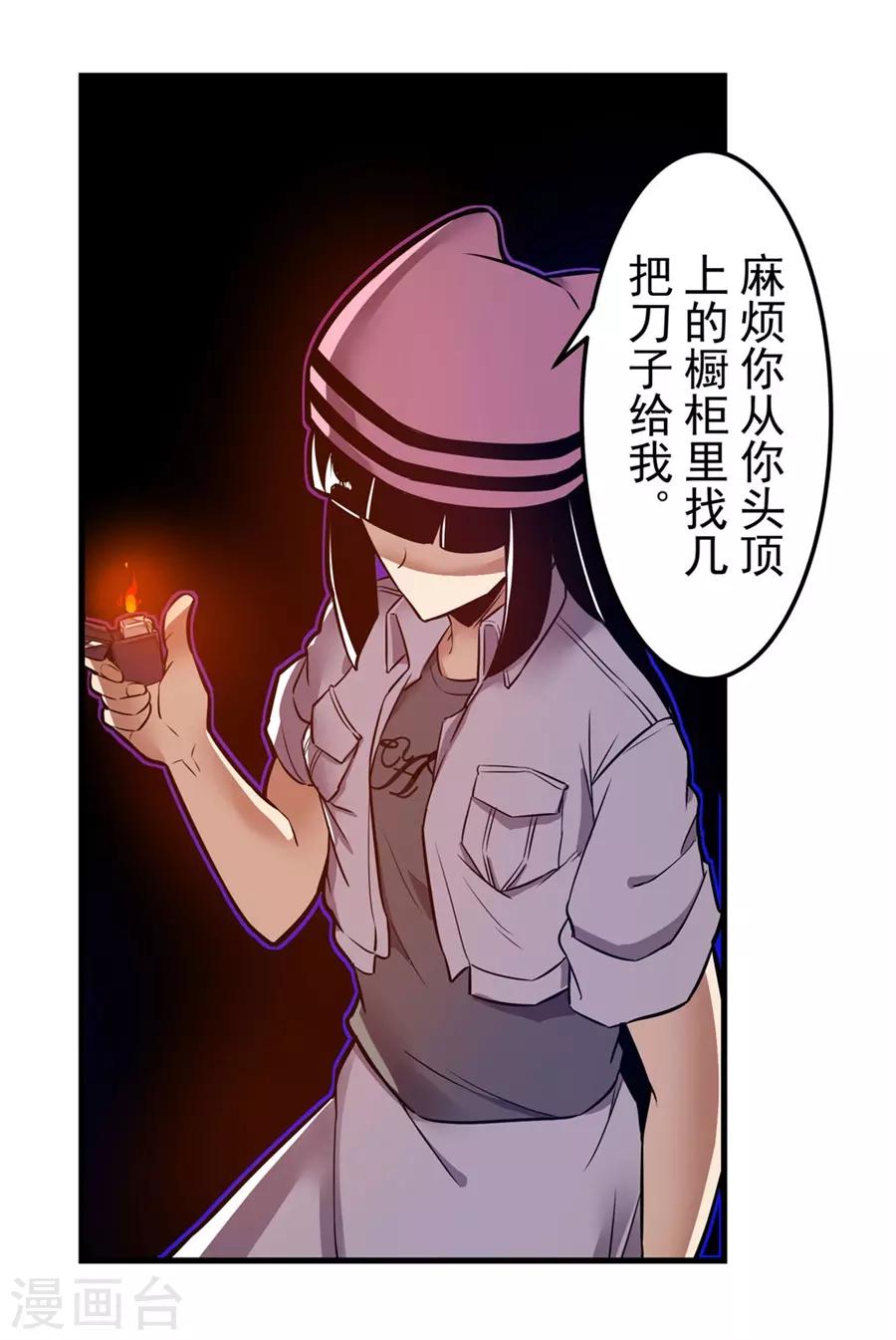 第 26 页