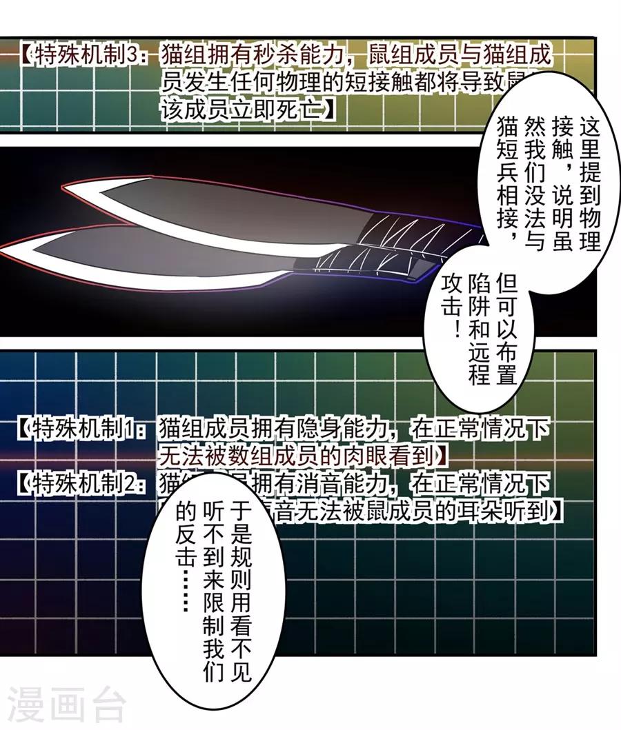 第 35 页