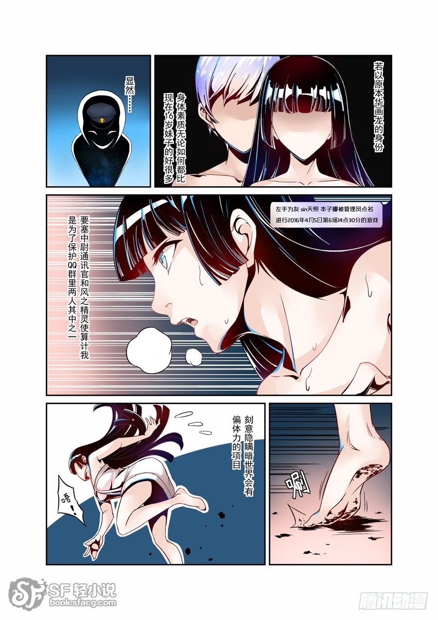 第 5 页
