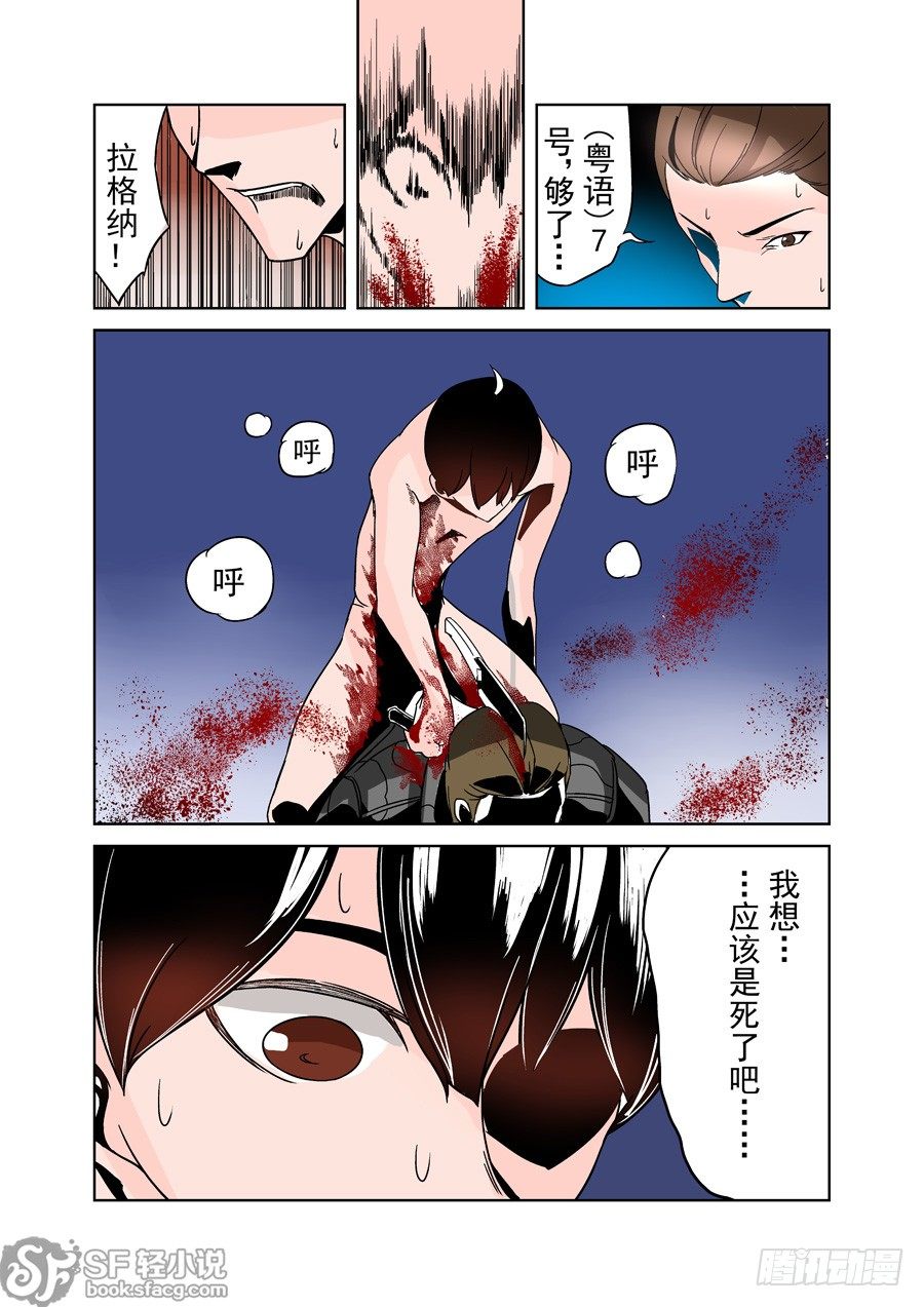 第 5 页