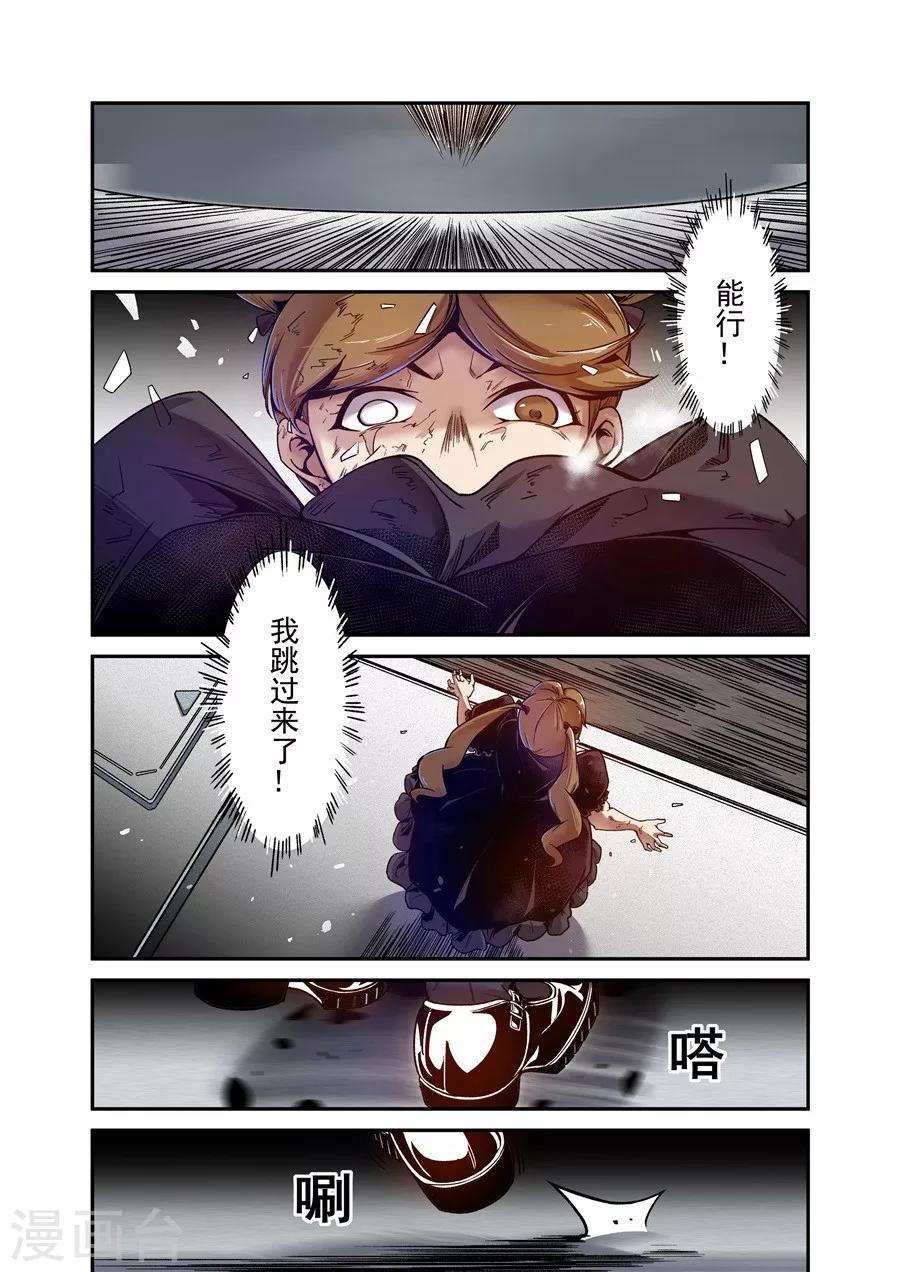 第 5 页