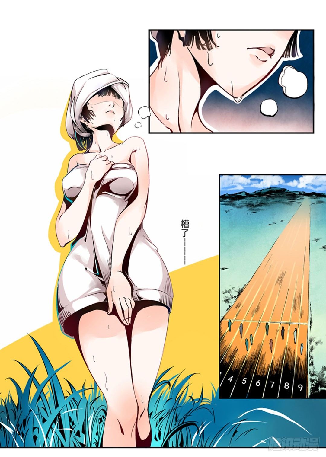 第 24 页