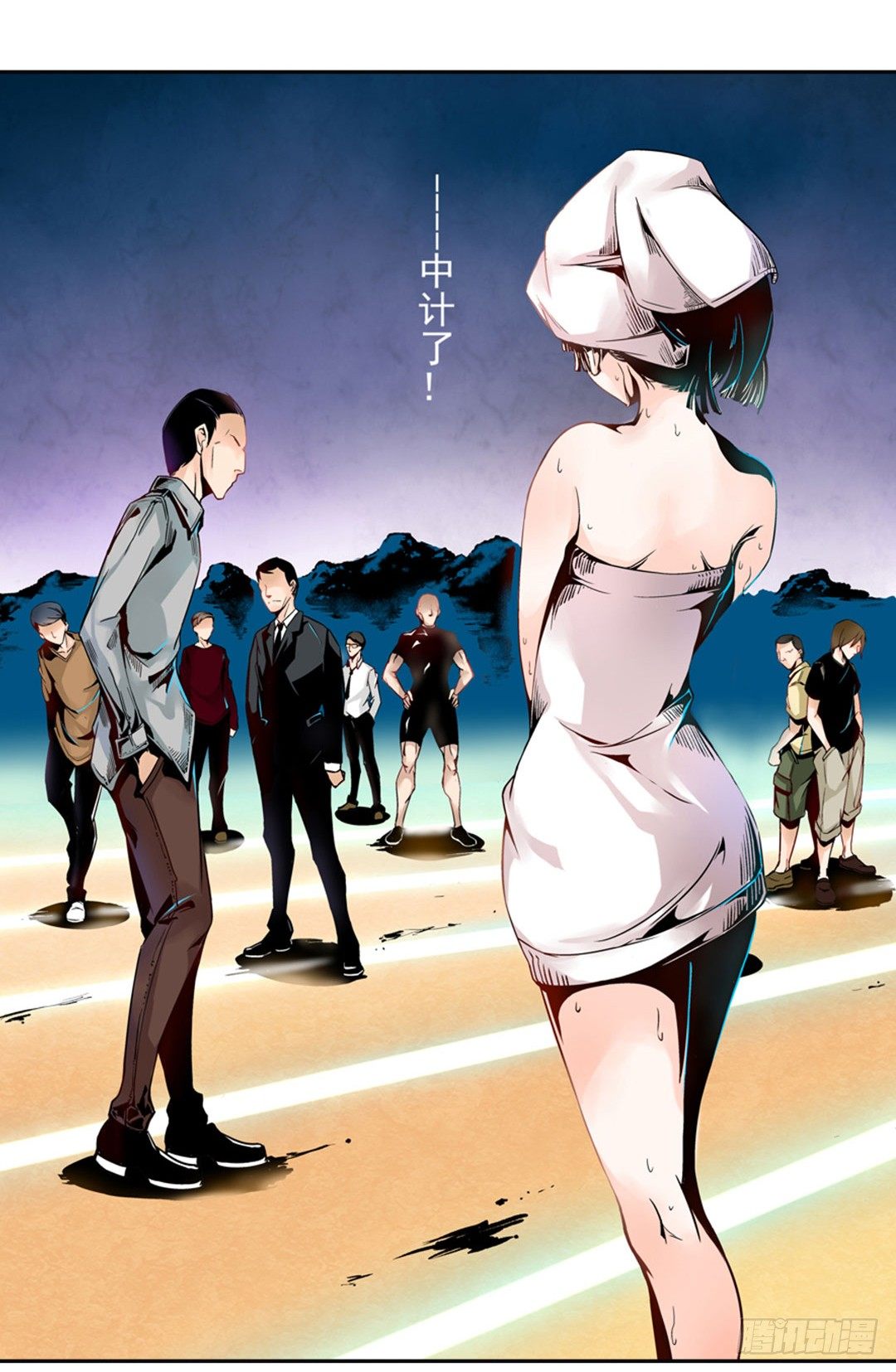 第 26 页