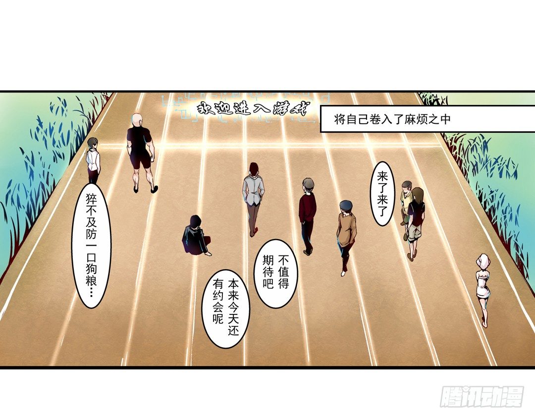 第 27 页