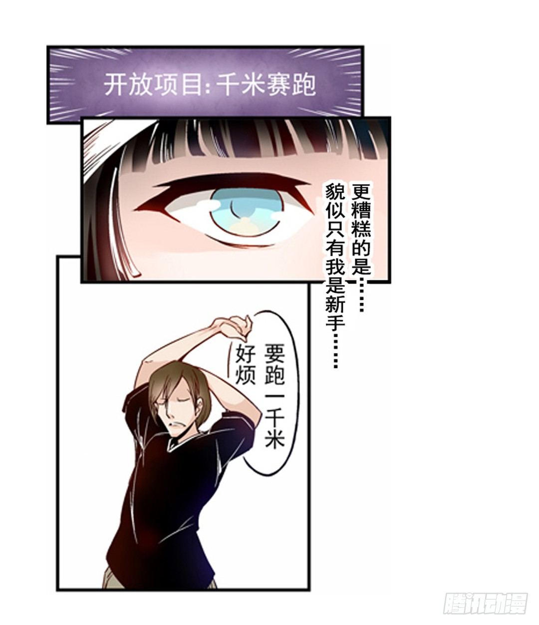 第 30 页