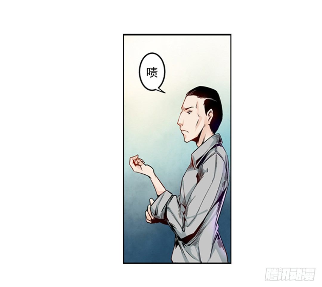 第 31 页