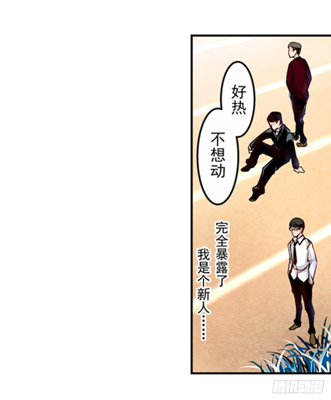 第 32 页