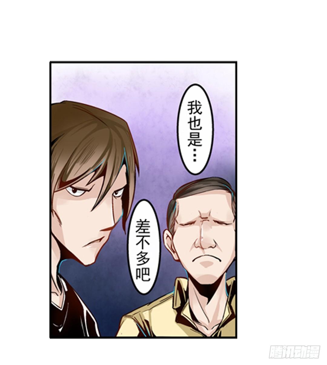 第 35 页