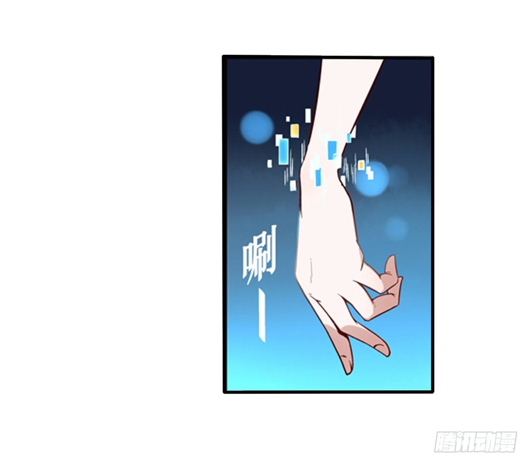 第 36 页