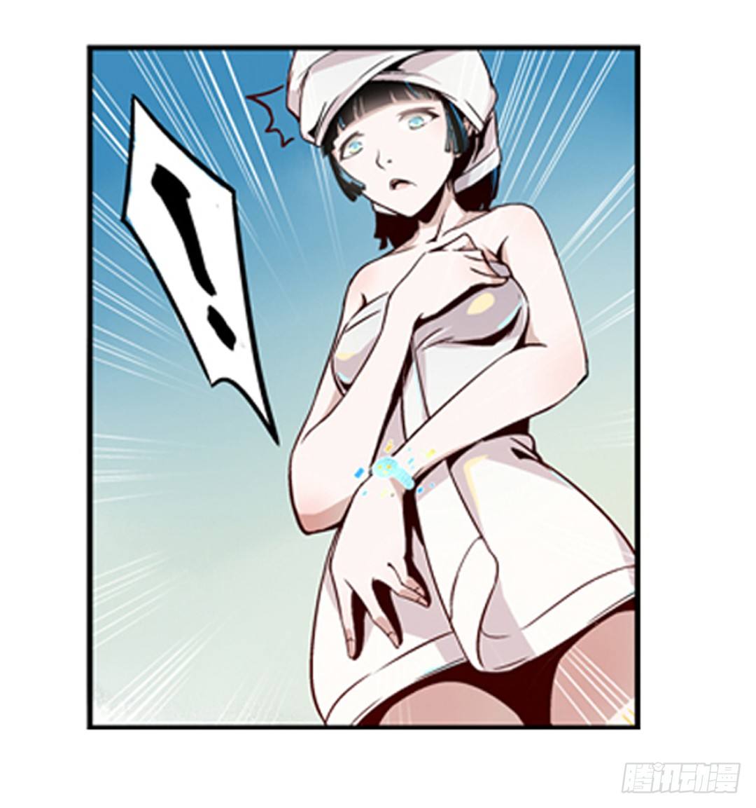 第 37 页