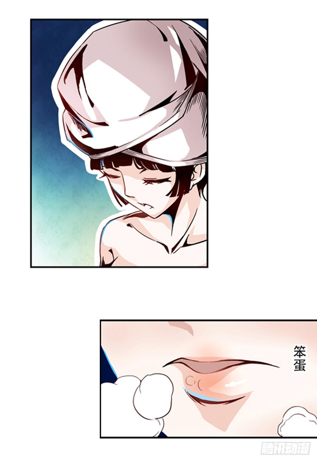 第 42 页