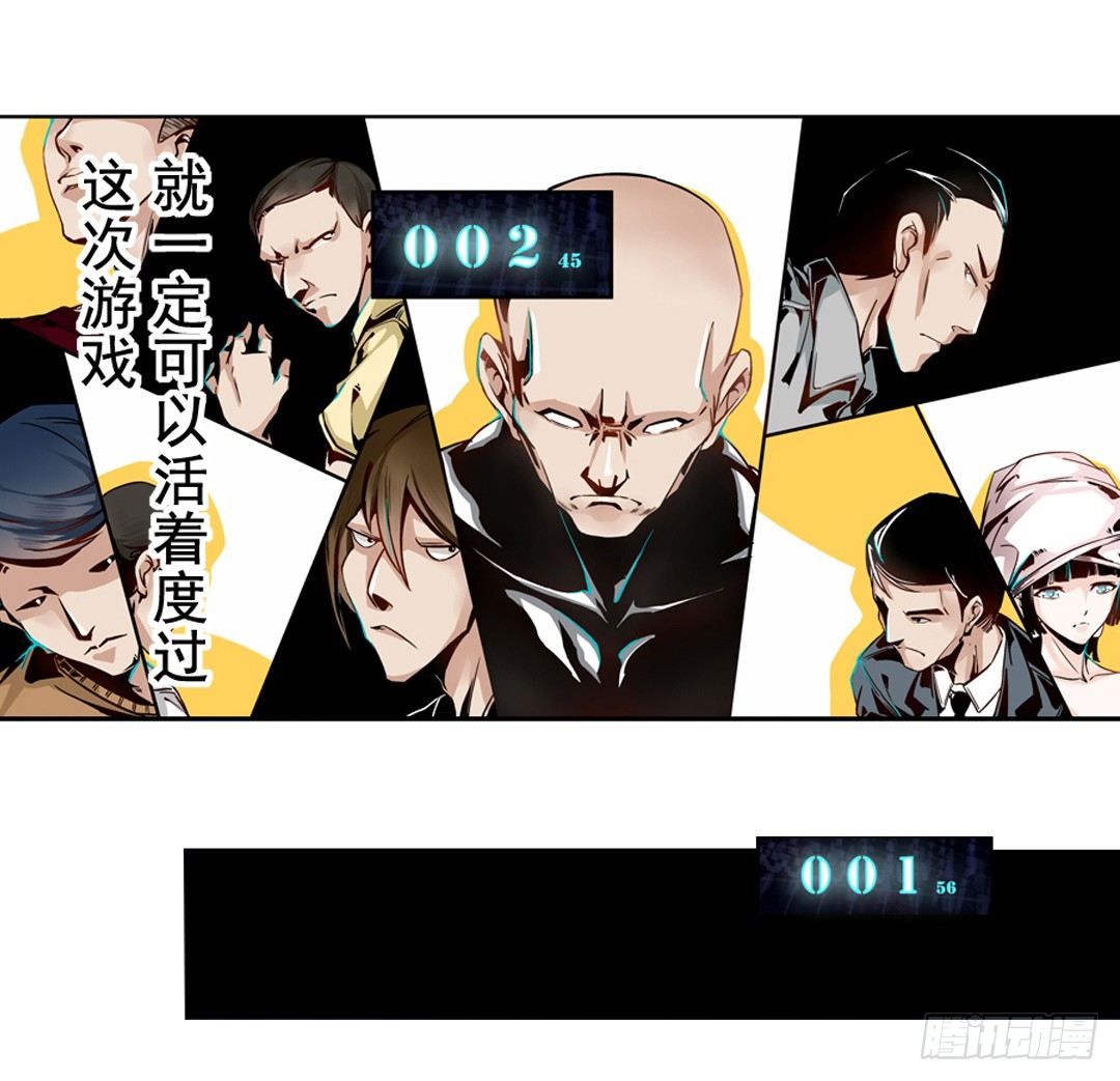 第 20 页