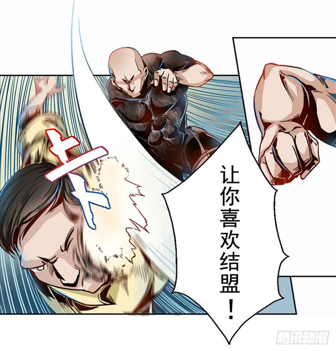 第 30 页