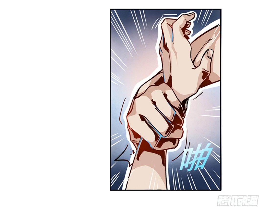第 31 页