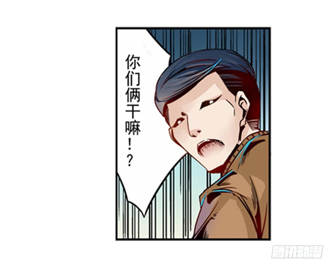 第 41 页